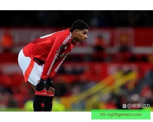 拉什福德自毁曼联前程真相揭露